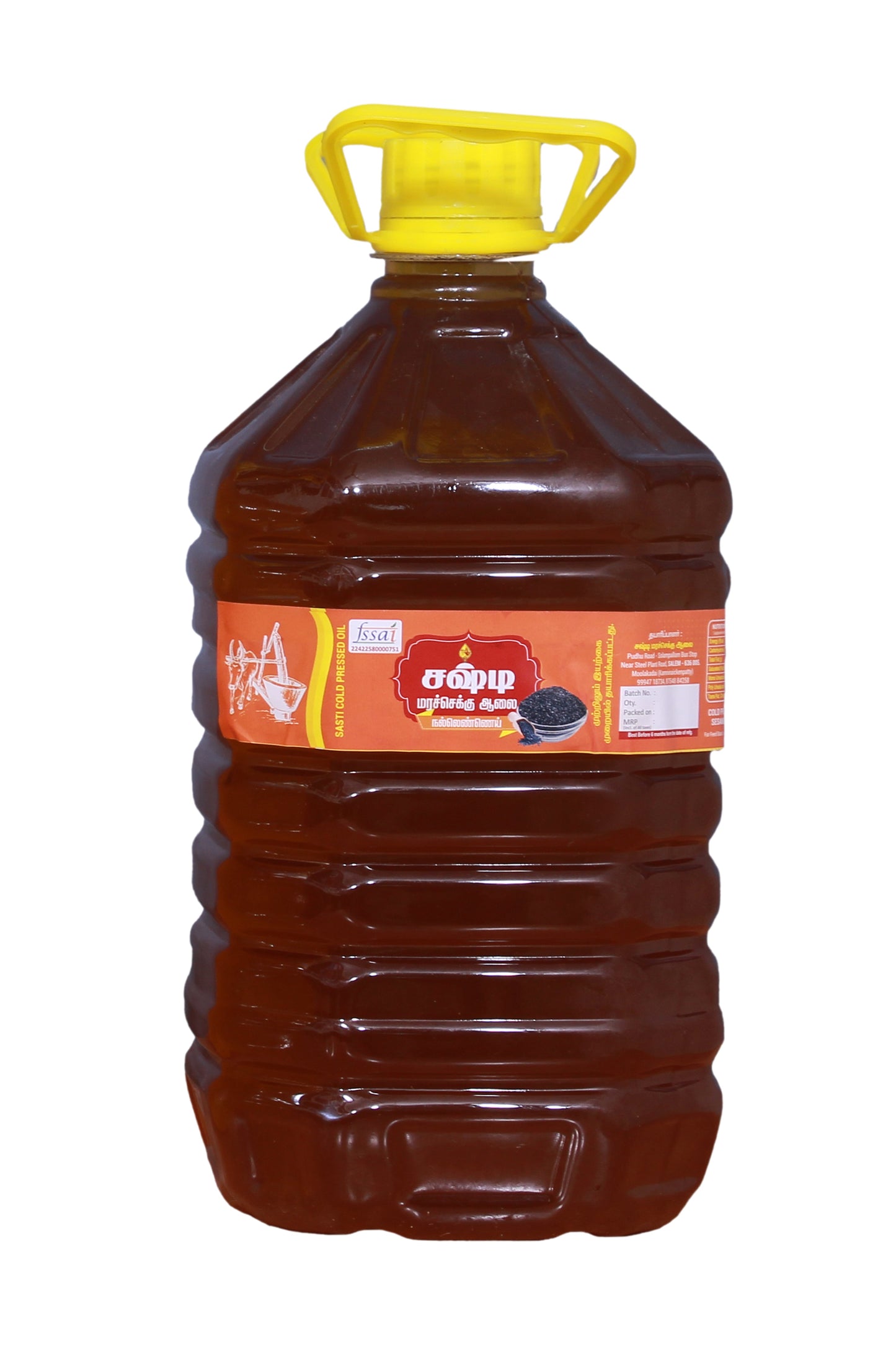 Gingelly Oil