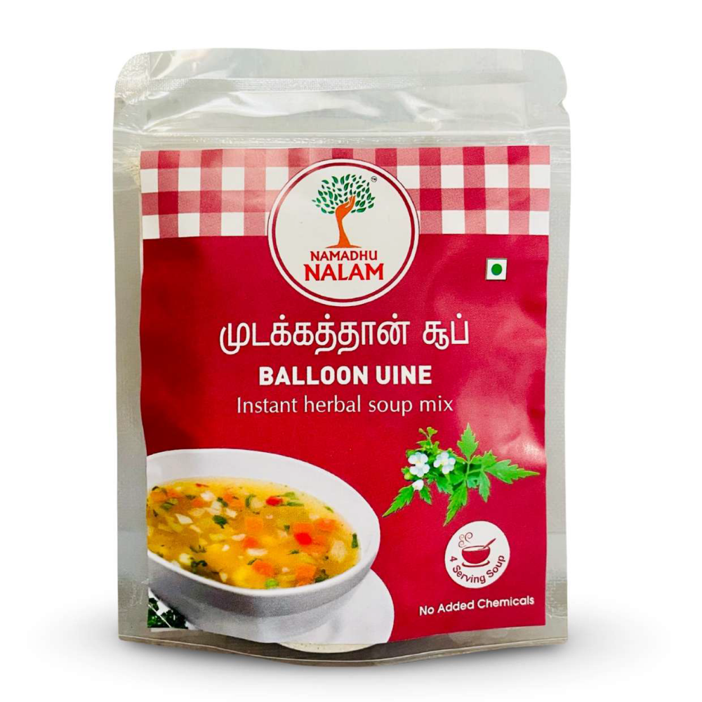 Baloon Uine Soup Mix 40g