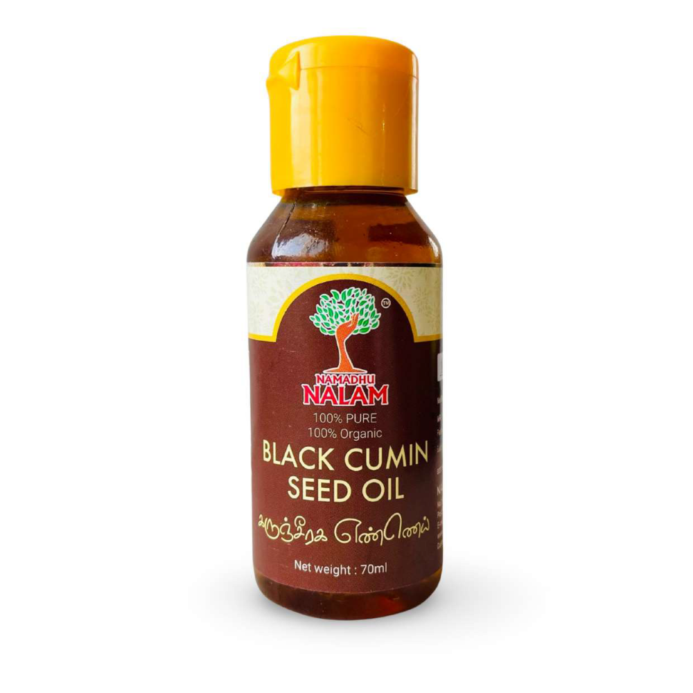Black Cumin Oil