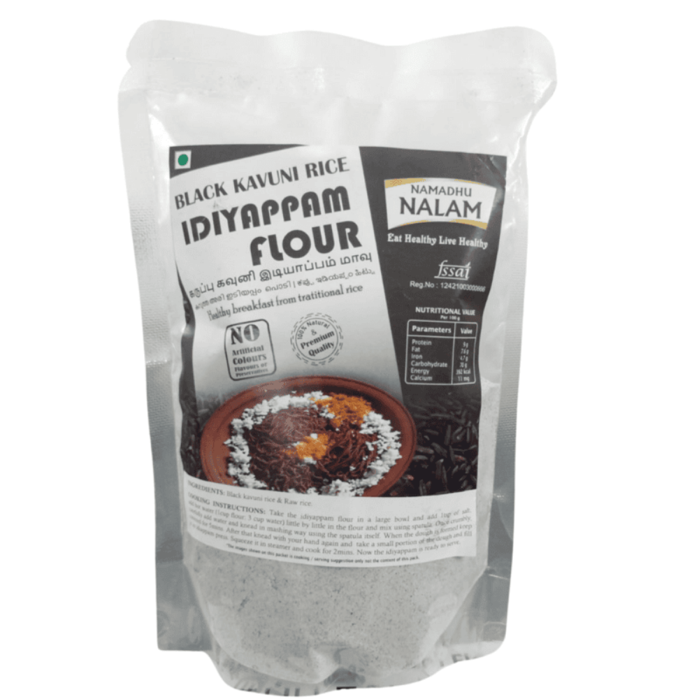Black Rice Idiappam Flour 200g