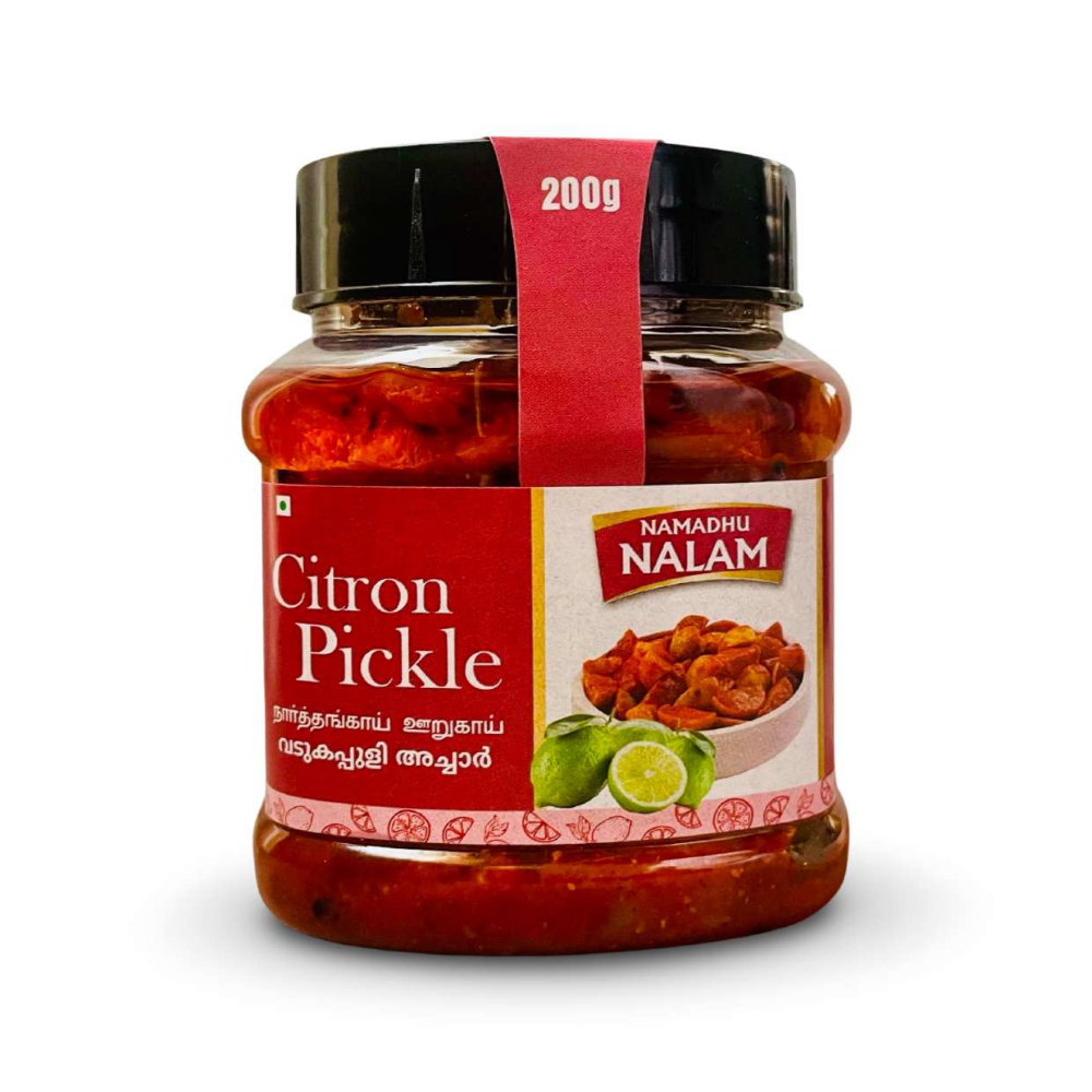 Citron Pickle Pet 200g