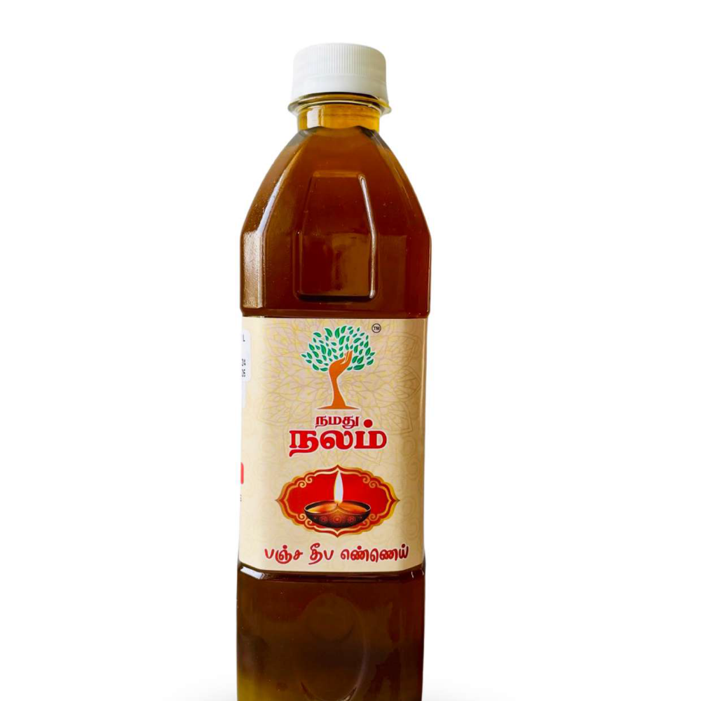 Deepa Oil