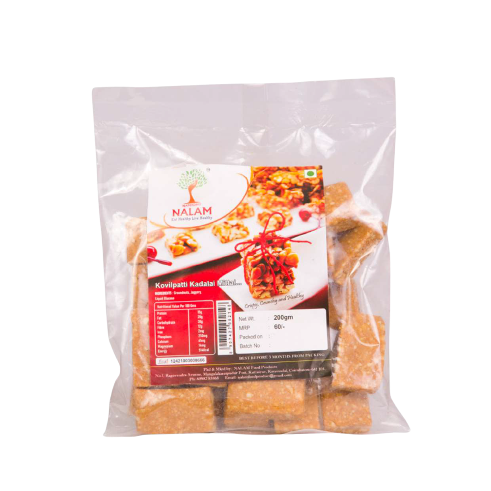 Peanut Candy Nice 180gm