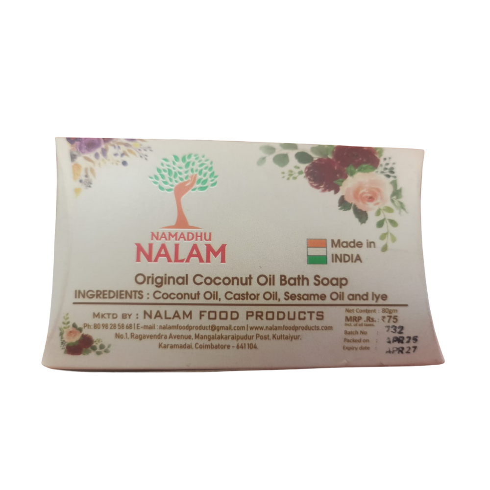 Rose Soap 80g