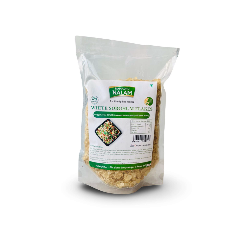 White Sorghum Flakes 200gm