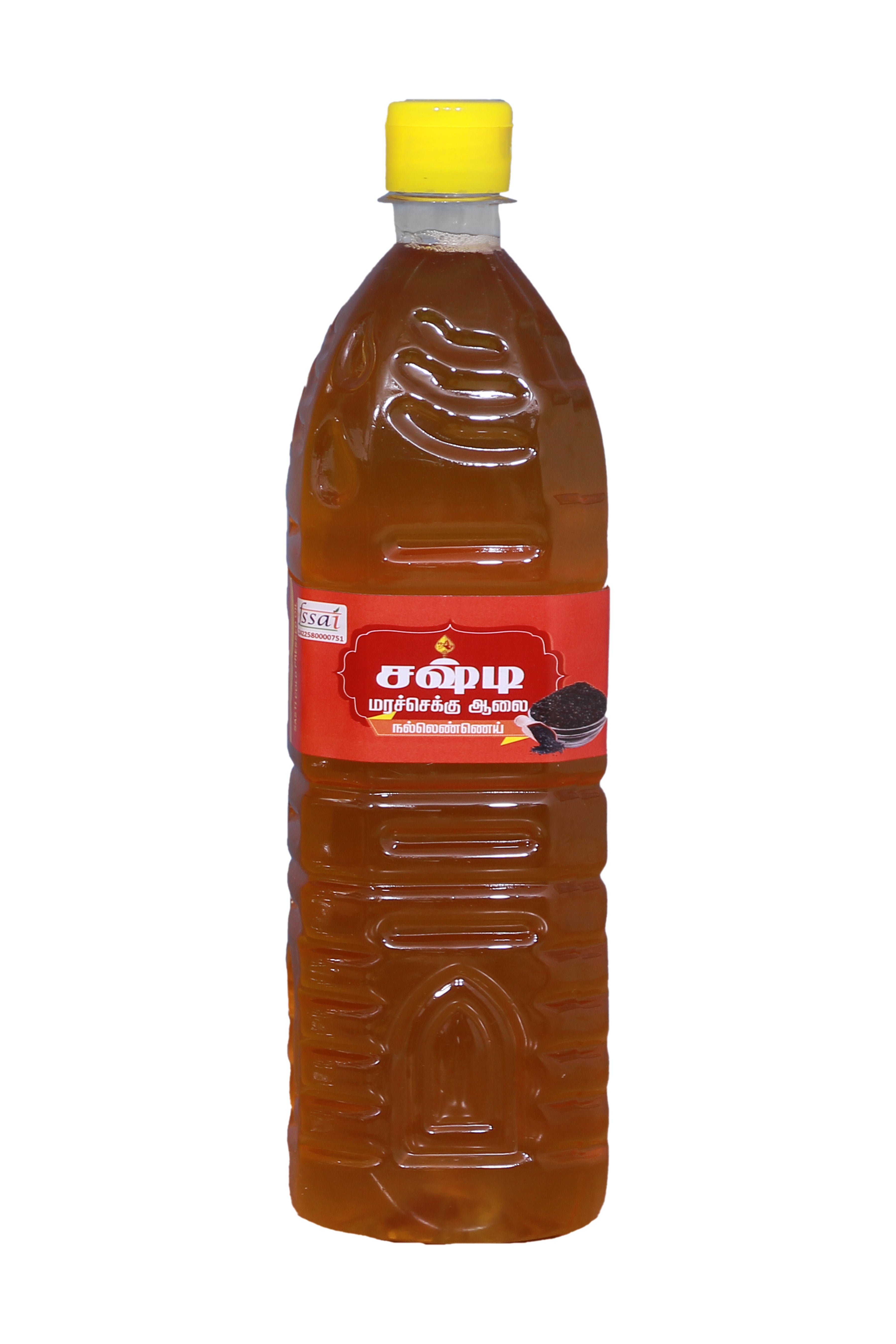 Gingelly Oil