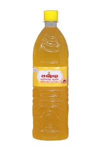 Groundnut Oil