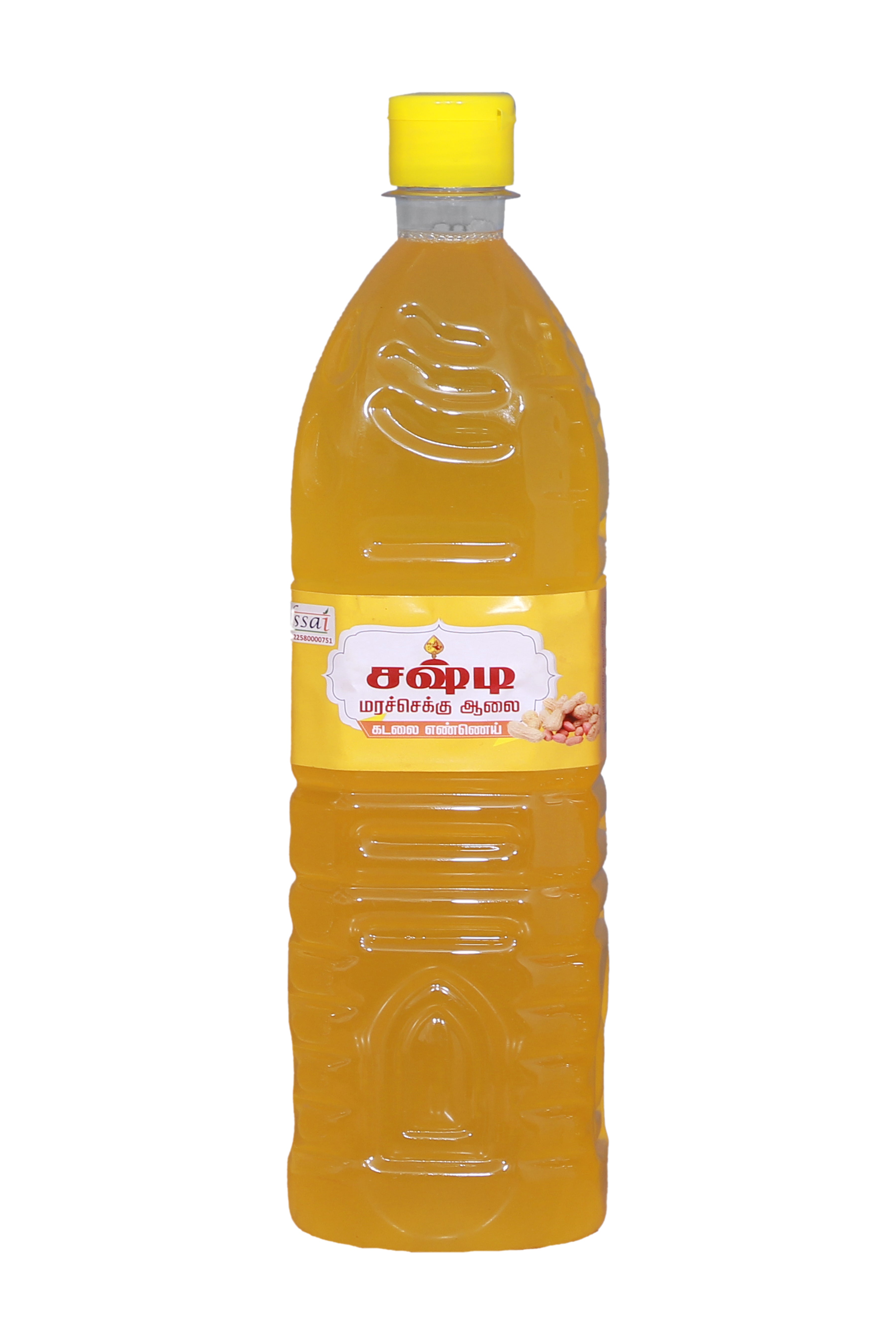 Groundnut Oil