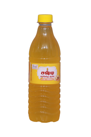 Groundnut Oil