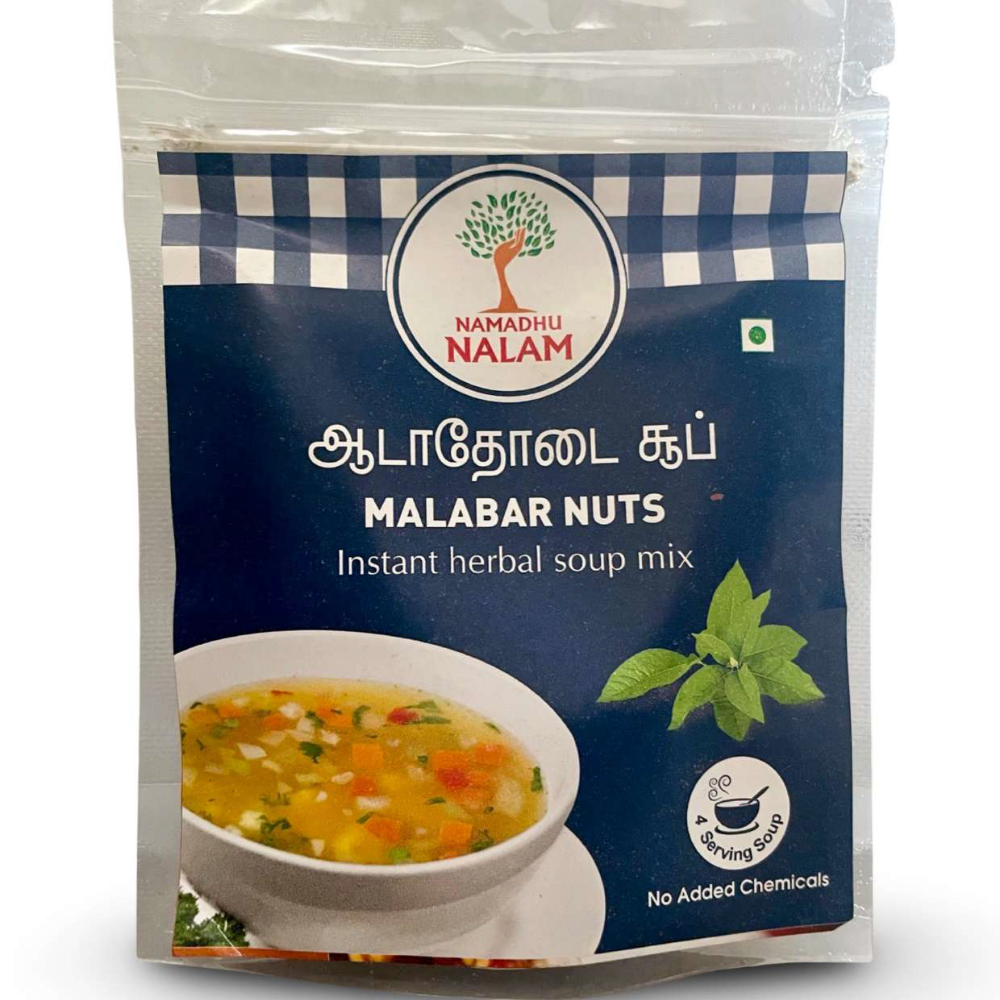 Adathodai Soup Mix  40g