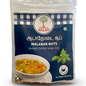 Adathodai Soup Mix  40g