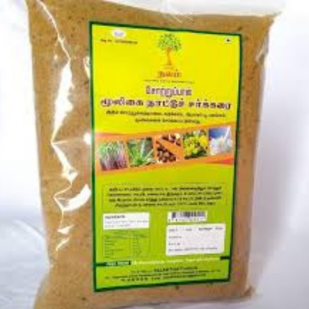 Aloe Vera Jaggery Powder 500gm
