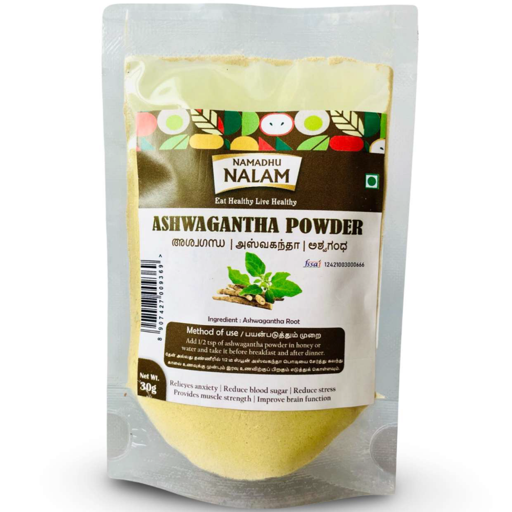 Asvagandha 30g