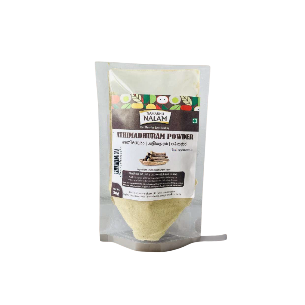 Athimathuram Podi 30g
