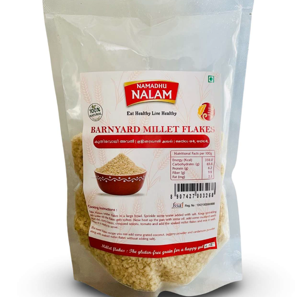 Barnyard Millet 200gm
