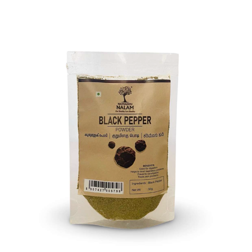 Black Pepper Powder 50g