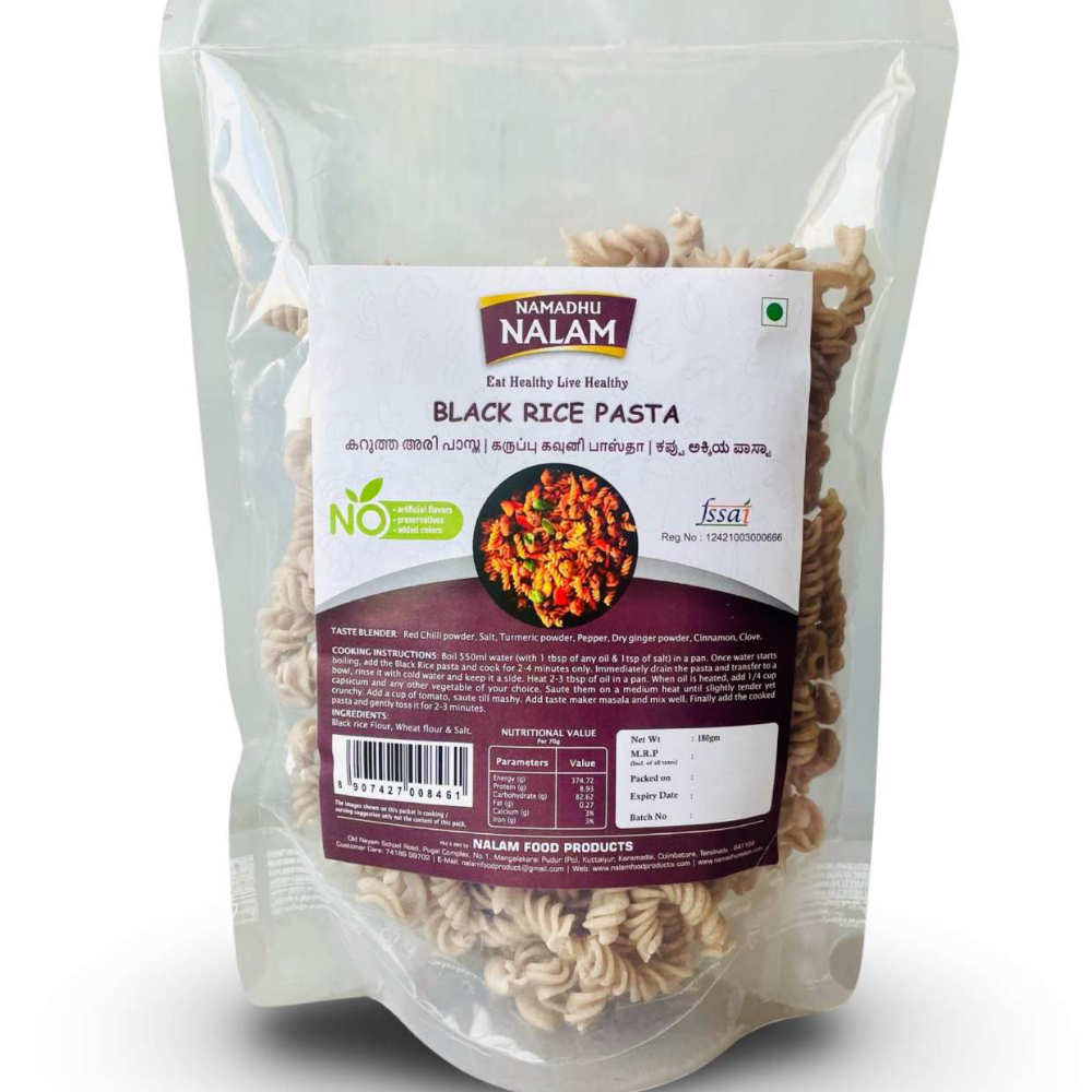 Black Rice Pasta  195g