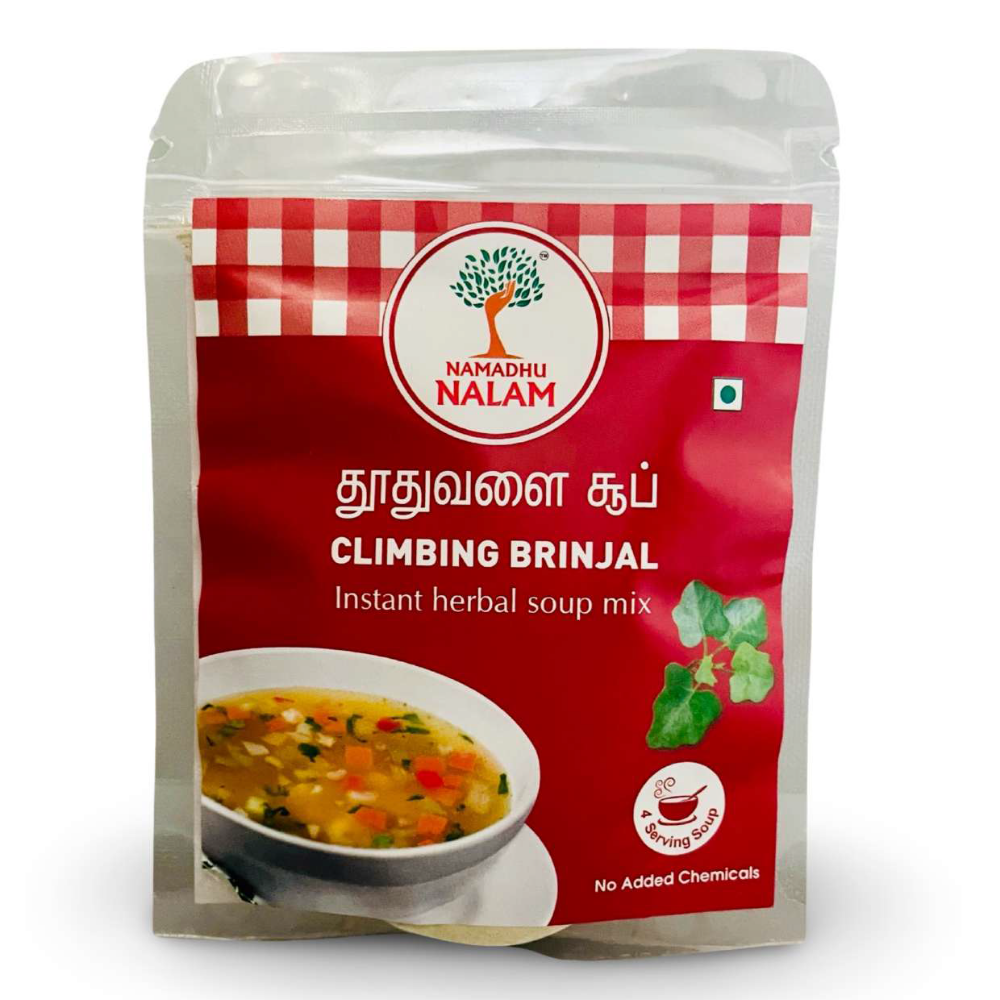 Climbing Brinjal Soup Mix  40g