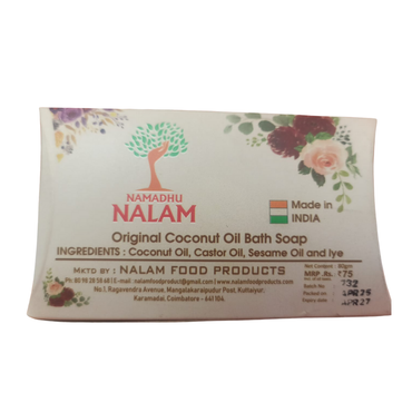 Coconut Regular Soap  80g