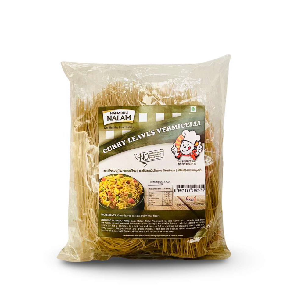 Curry Leaves Vermicelli 180g