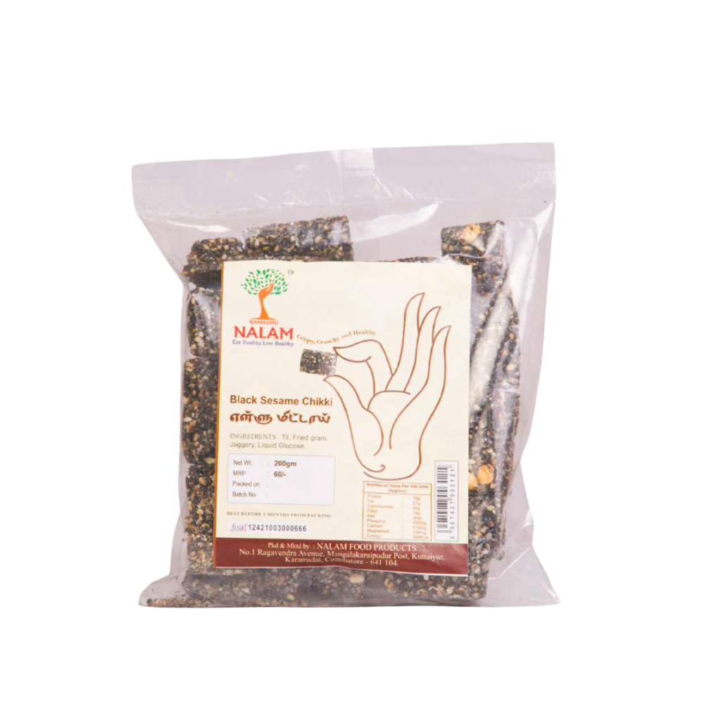 Ellu Candy Nice 180g
