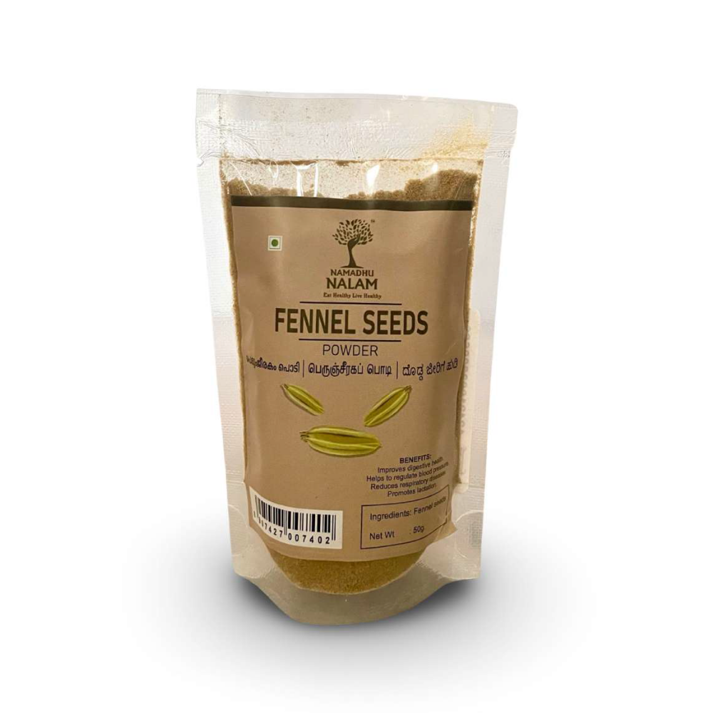 Fennel Seeds Powder 50g