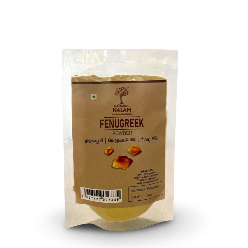Fenugreek Powder 50g