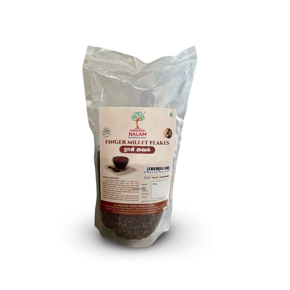 Finger Millet 200gm