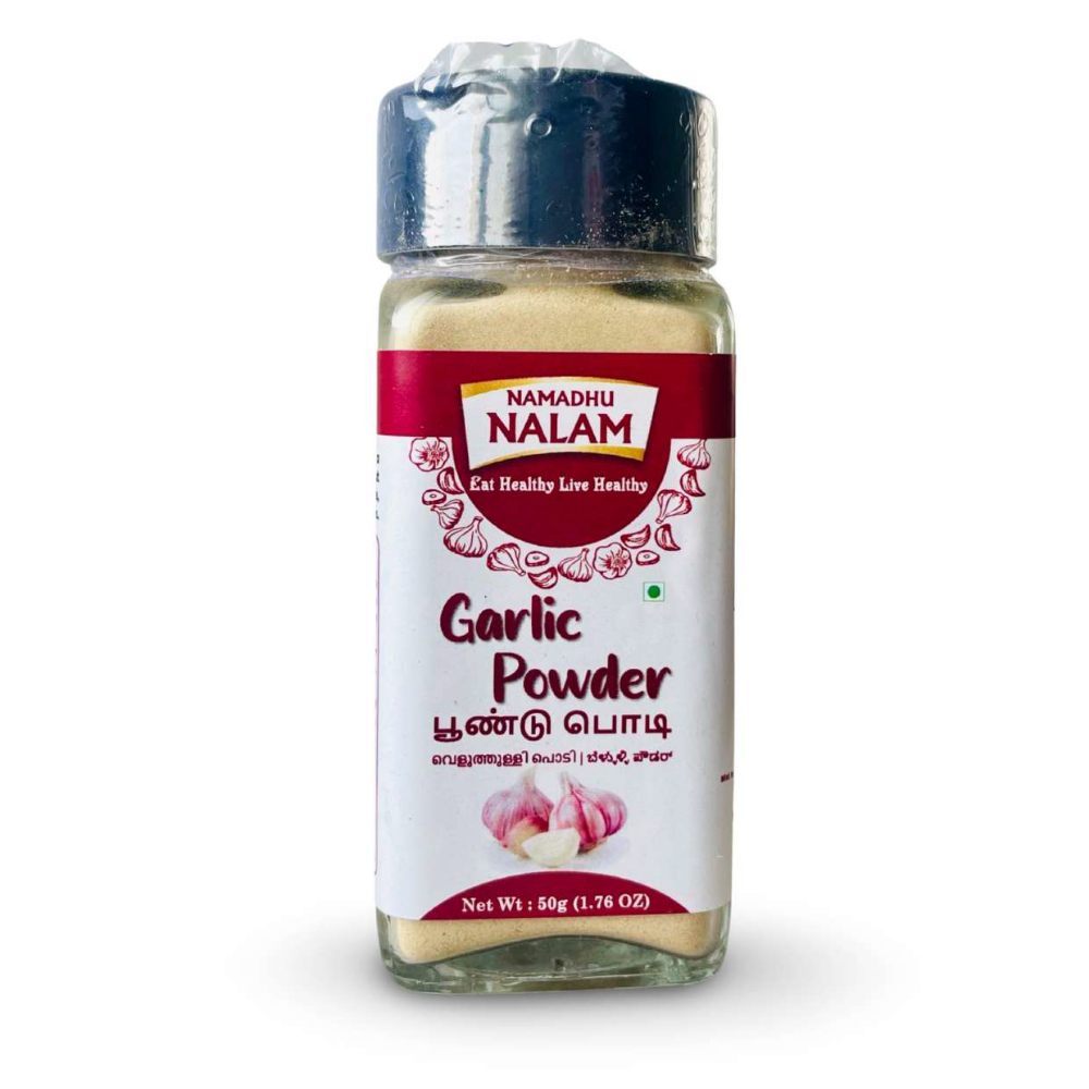 Garlic Powder 50g bottle