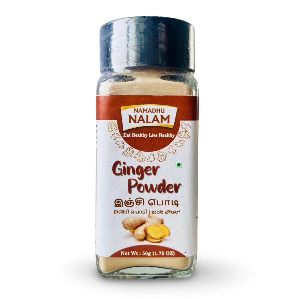 Ginger Powder  50g Bottle