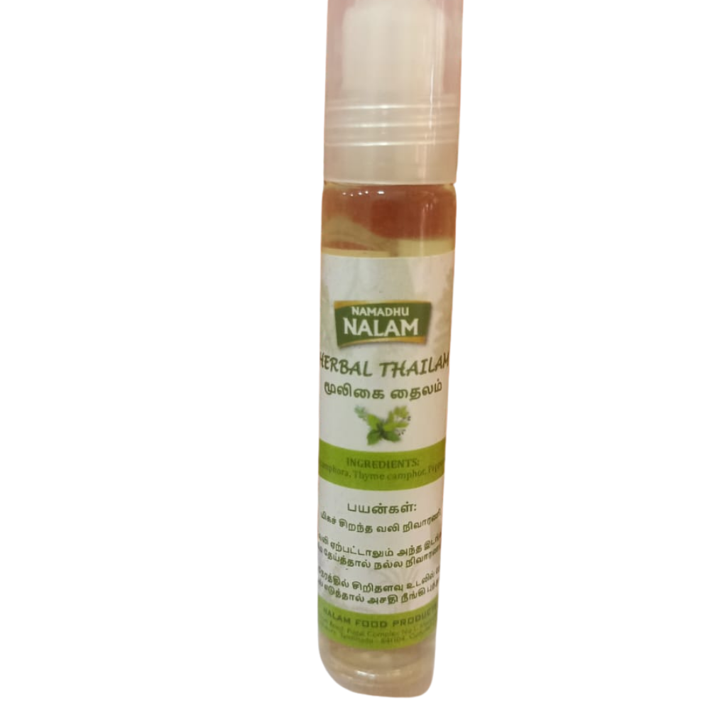 Herbal Thailam 10ml