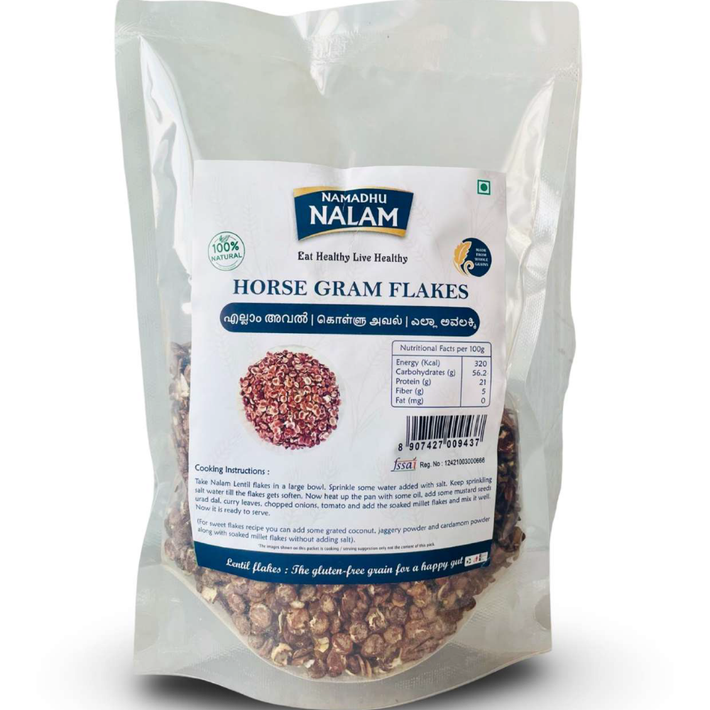 Horsegram Lentil Flakes