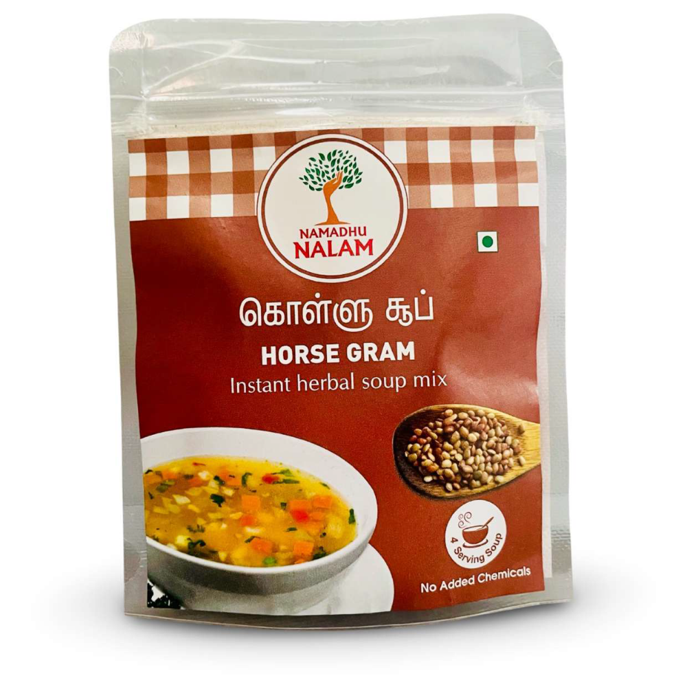 Horsegram Soup Mix  40g