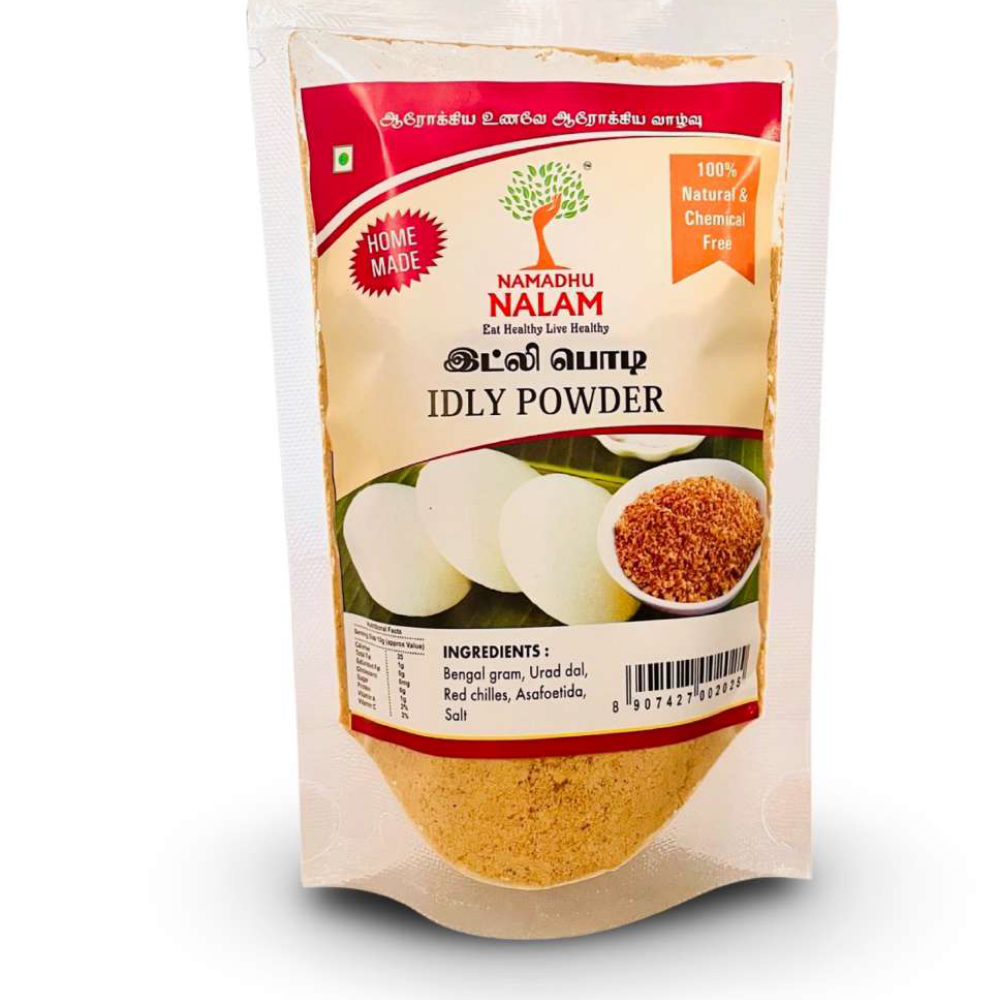 Idly Podi 100gm