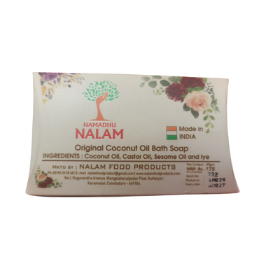 Javadhu Soap  80g
