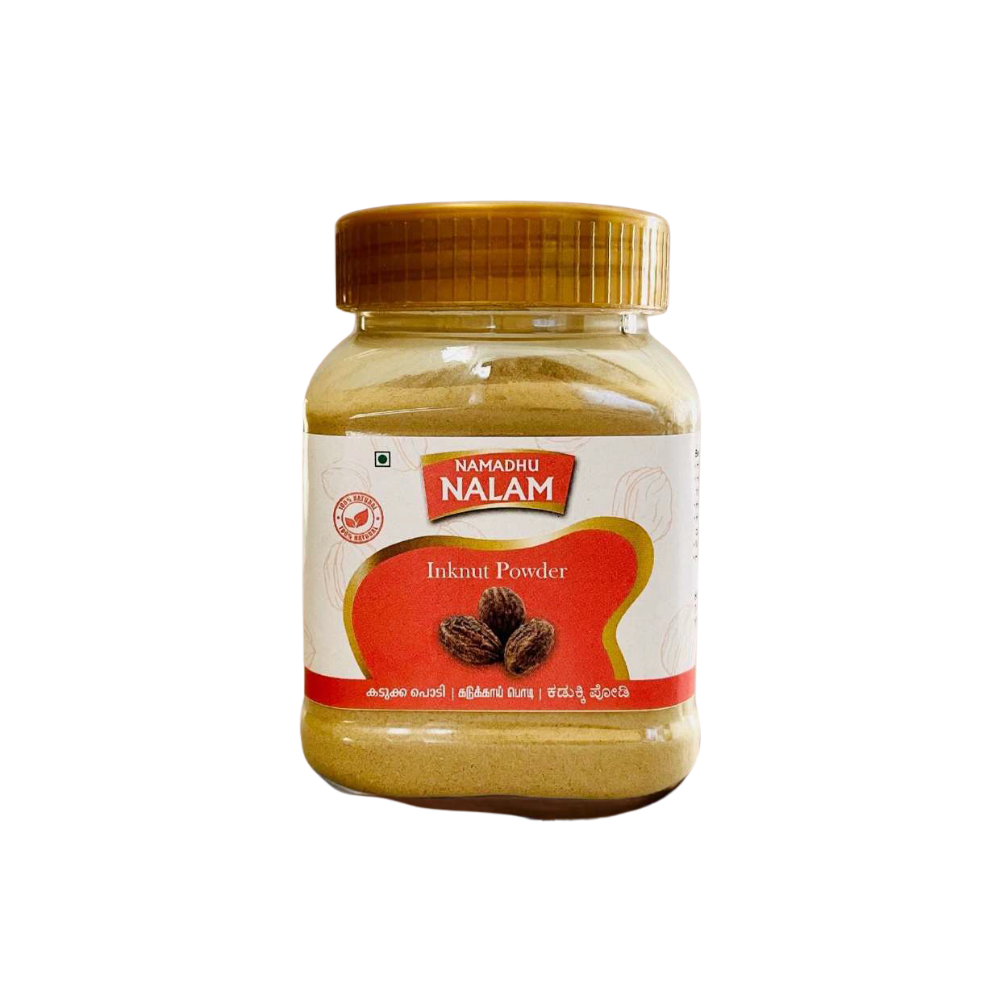 Kadukai Podi 100g  Jar