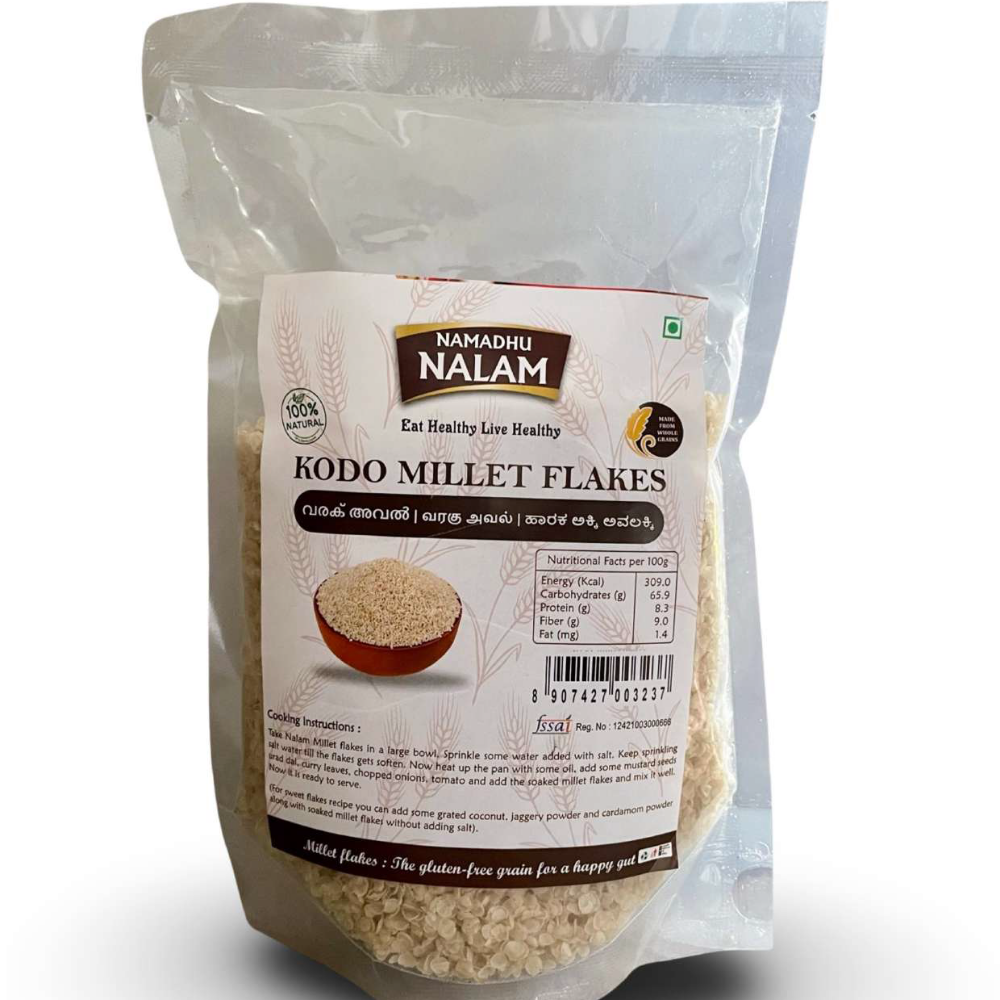 Kodo Millet 200gm