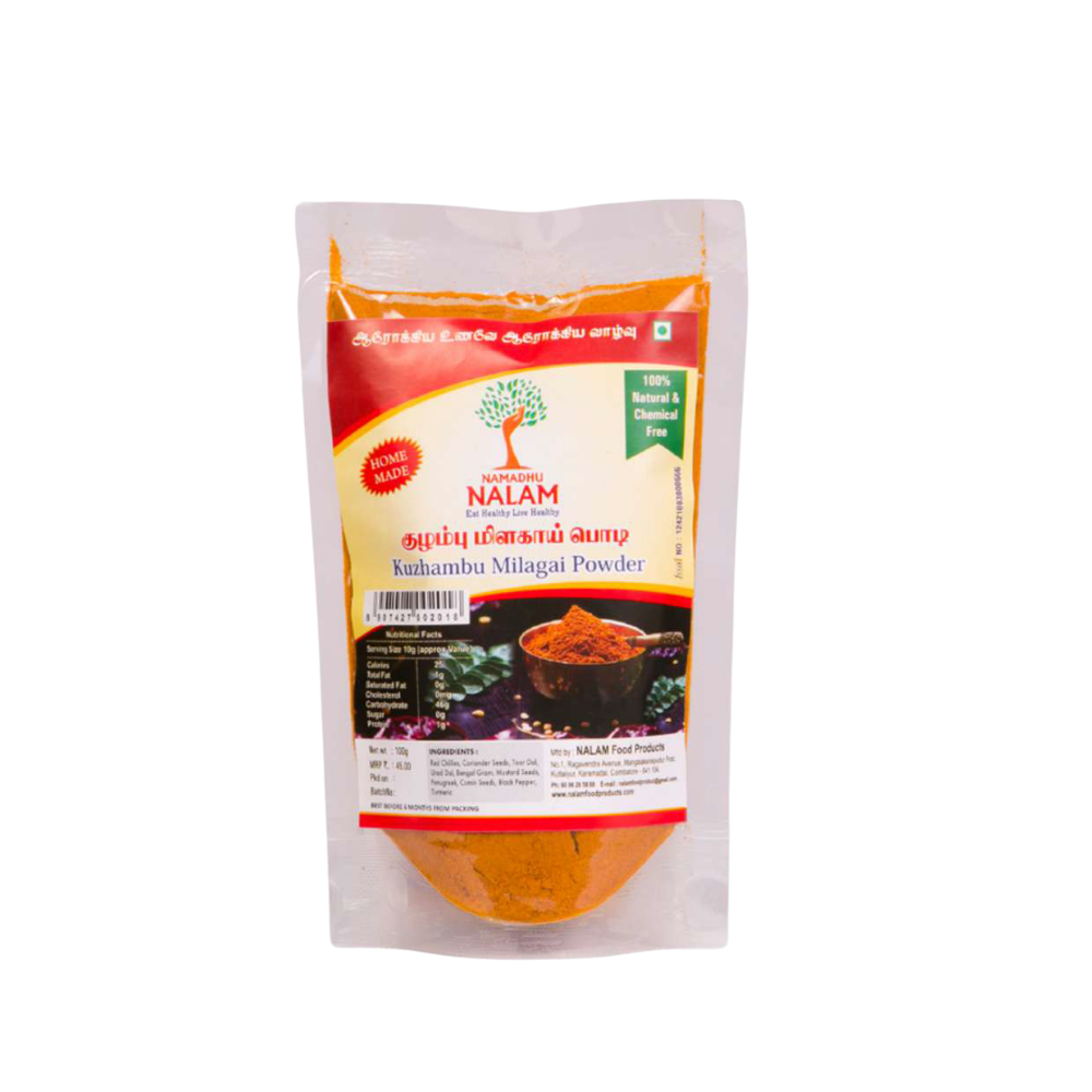 Kulambu Milagai Podi 100g