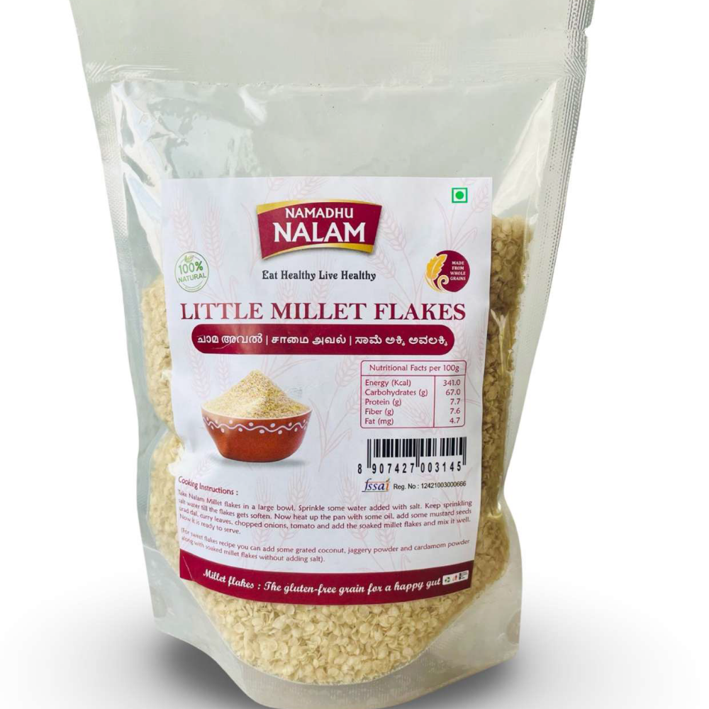 Little Millet 200gm