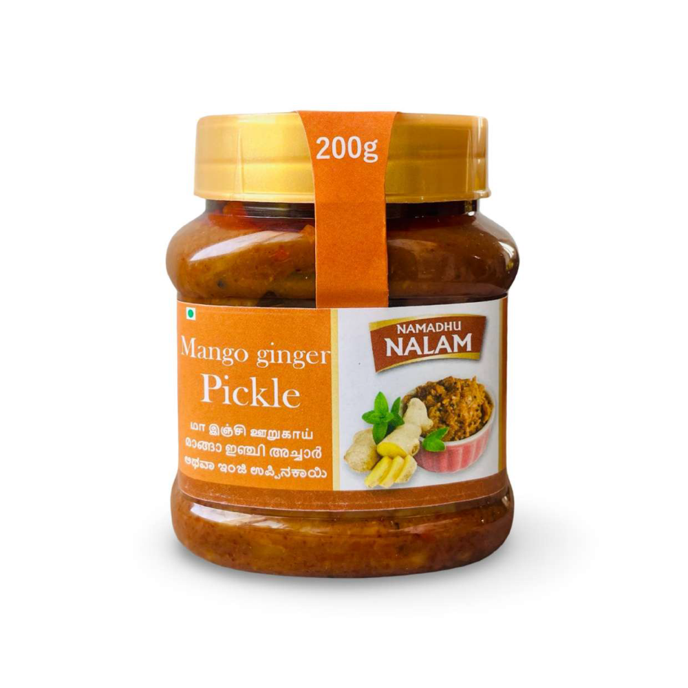 Ma ginger Pickle Pet 200g