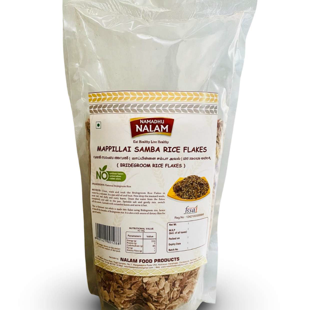 Mapillai Samba Rice flakes 400gm