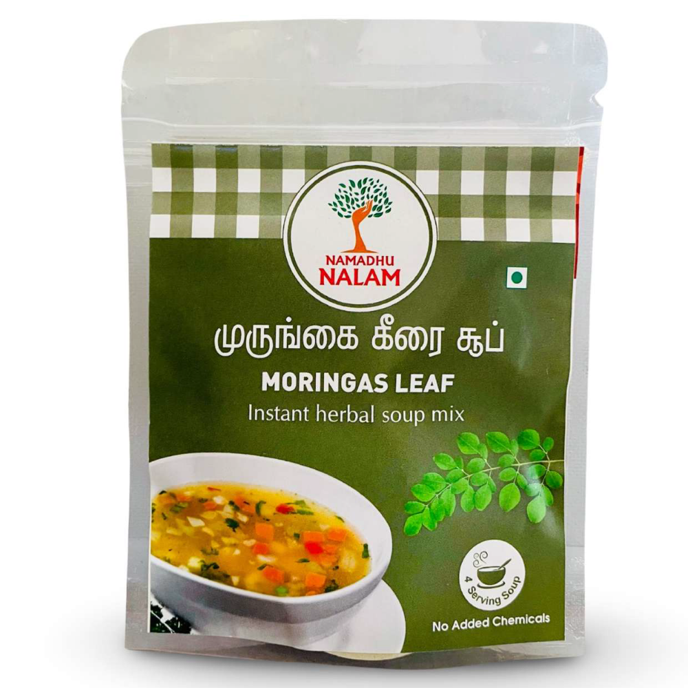 Moringa Soup Mix  40g
