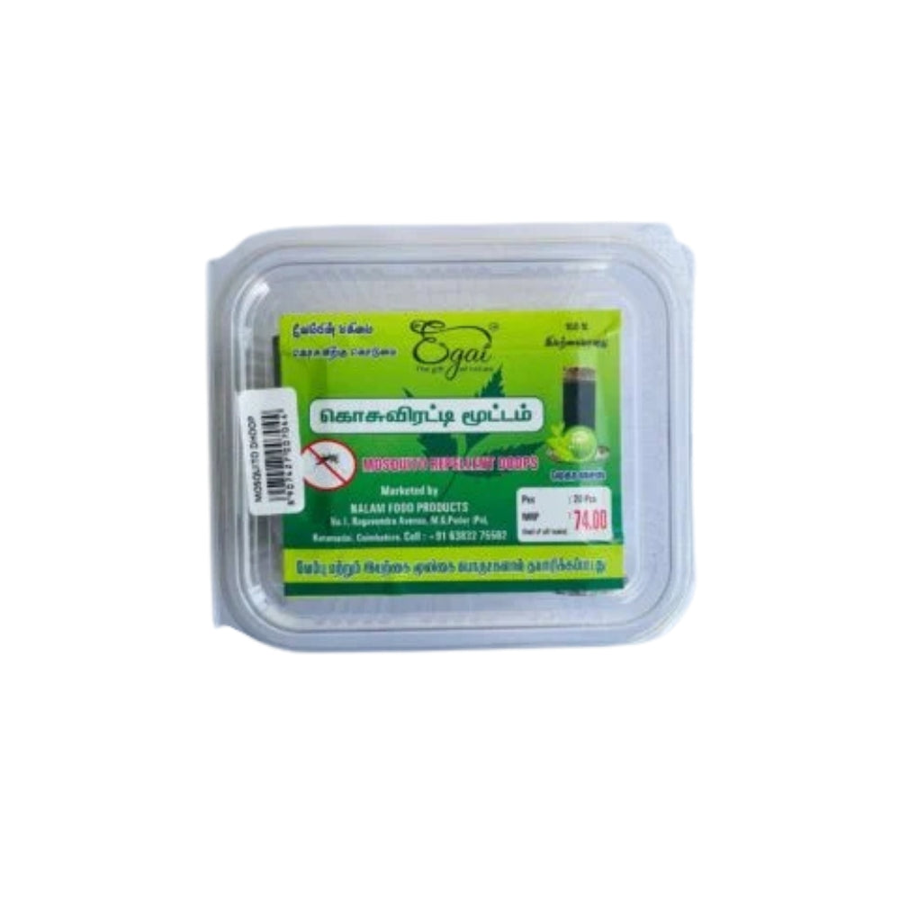 Mosquito Dhoops  20pcs