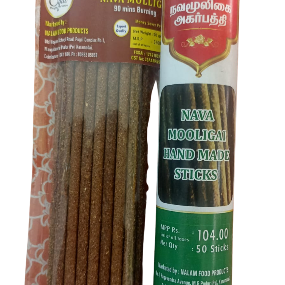 Nava Mooligai Agarbathi Pouch  100g
