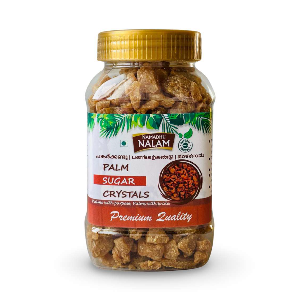 Palm Sugar