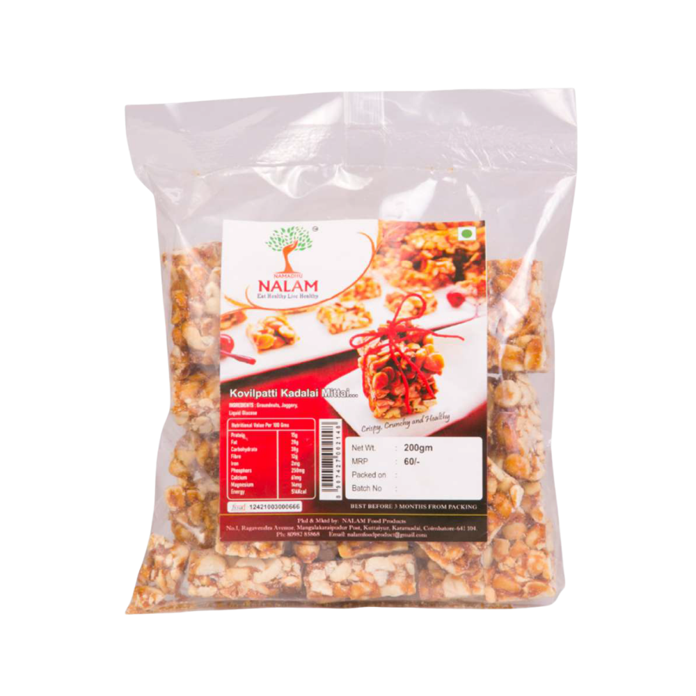 Peanut Candy 180gm