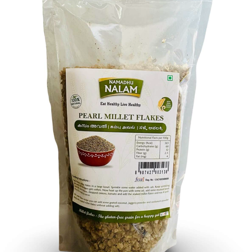 Pearl Millet Flakes  200gm