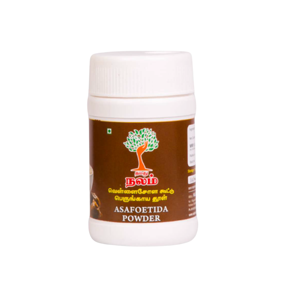 Pergaiyum Podi 50gm