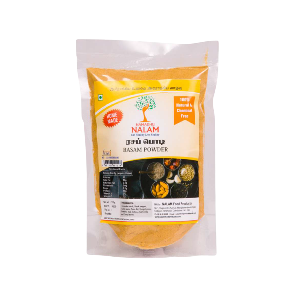 Rasam Podi 100 gm