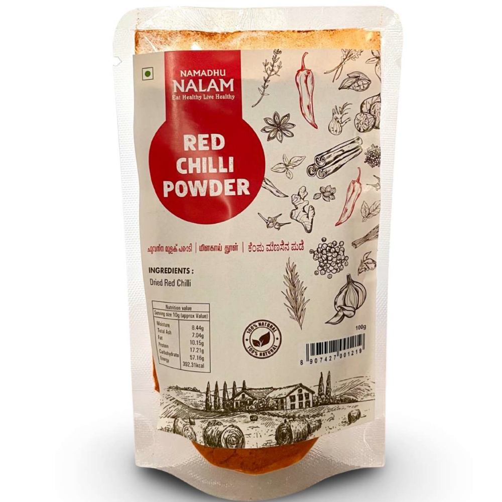 Red Chilli Powder 100g